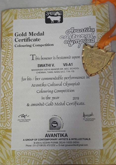 pic Avantika Drawing Competition 2019 youtube
