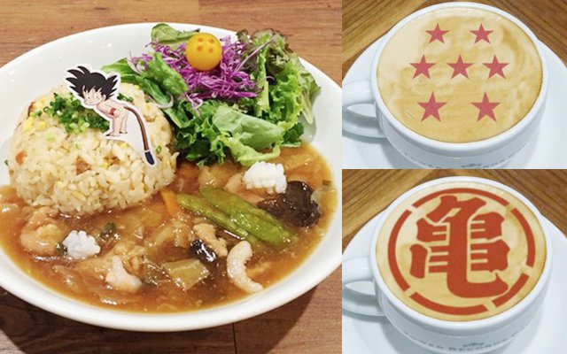 pics Dragon Ball Cafe dragon ball cafe diner opens in