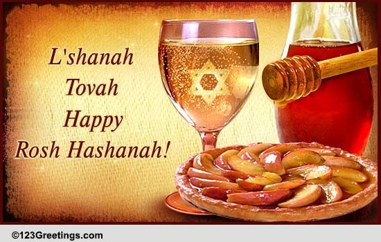 images Free Happy Rosh Hashanah Images rosh hashanah greetings happy rosh