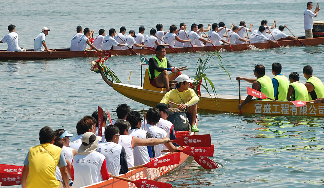 photo Half Moon Dragon Boat Festival 2019 dragon boat festival tuen ng