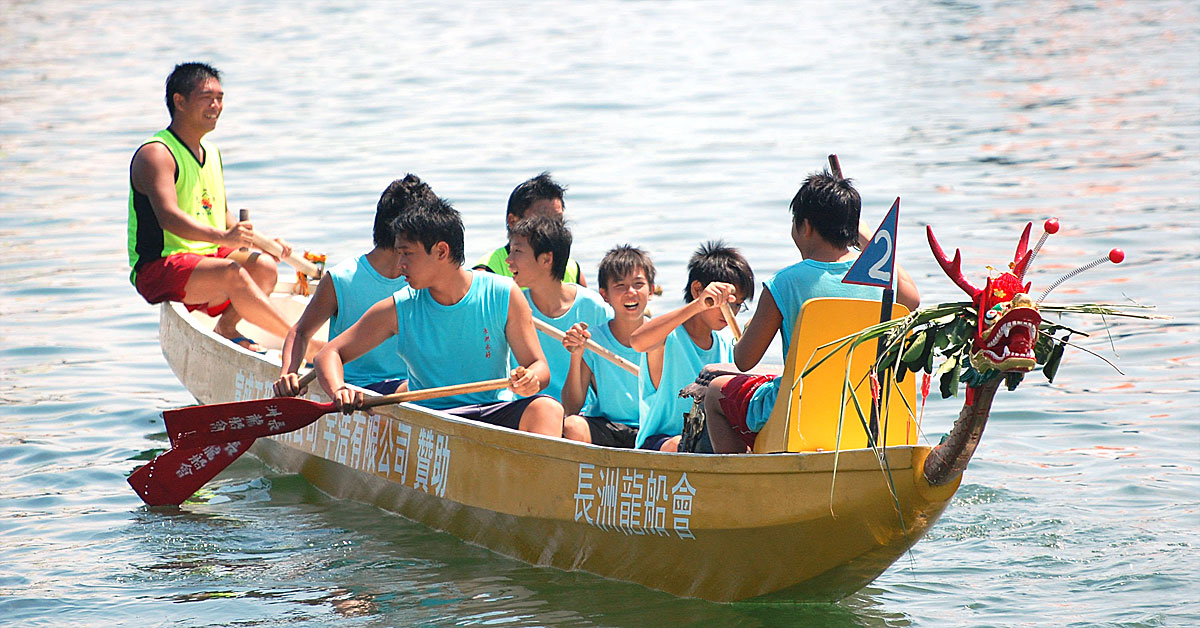 photo Half Moon Dragon Boat Festival 2019 dragon boat festival