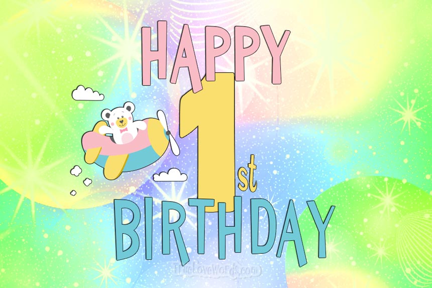 images Happy Birthday Images First Birthday i see me baby s 1st birthday for boys happy birthday baby personalized book for toddler