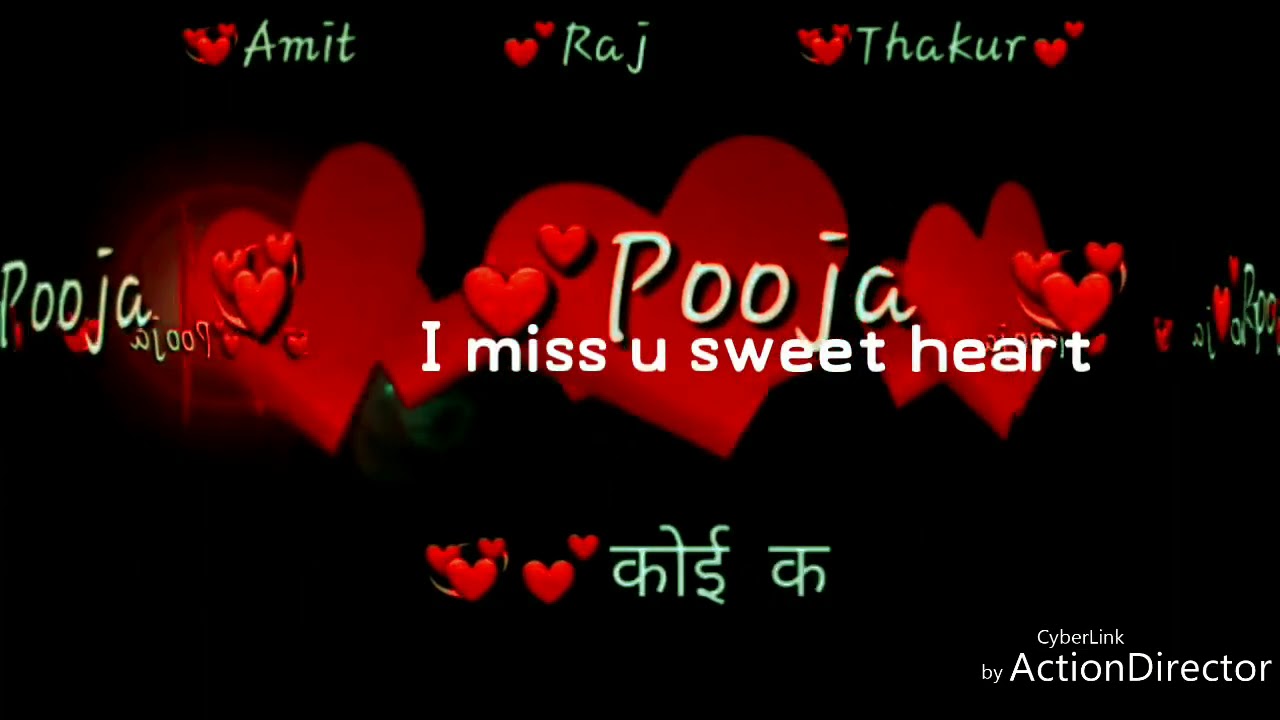 photo I Love U Pooja Image i love u pooja i miss u pooja mr karan