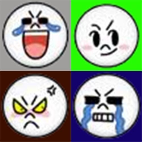 pix Inside Out Emoji Android apkpure com
