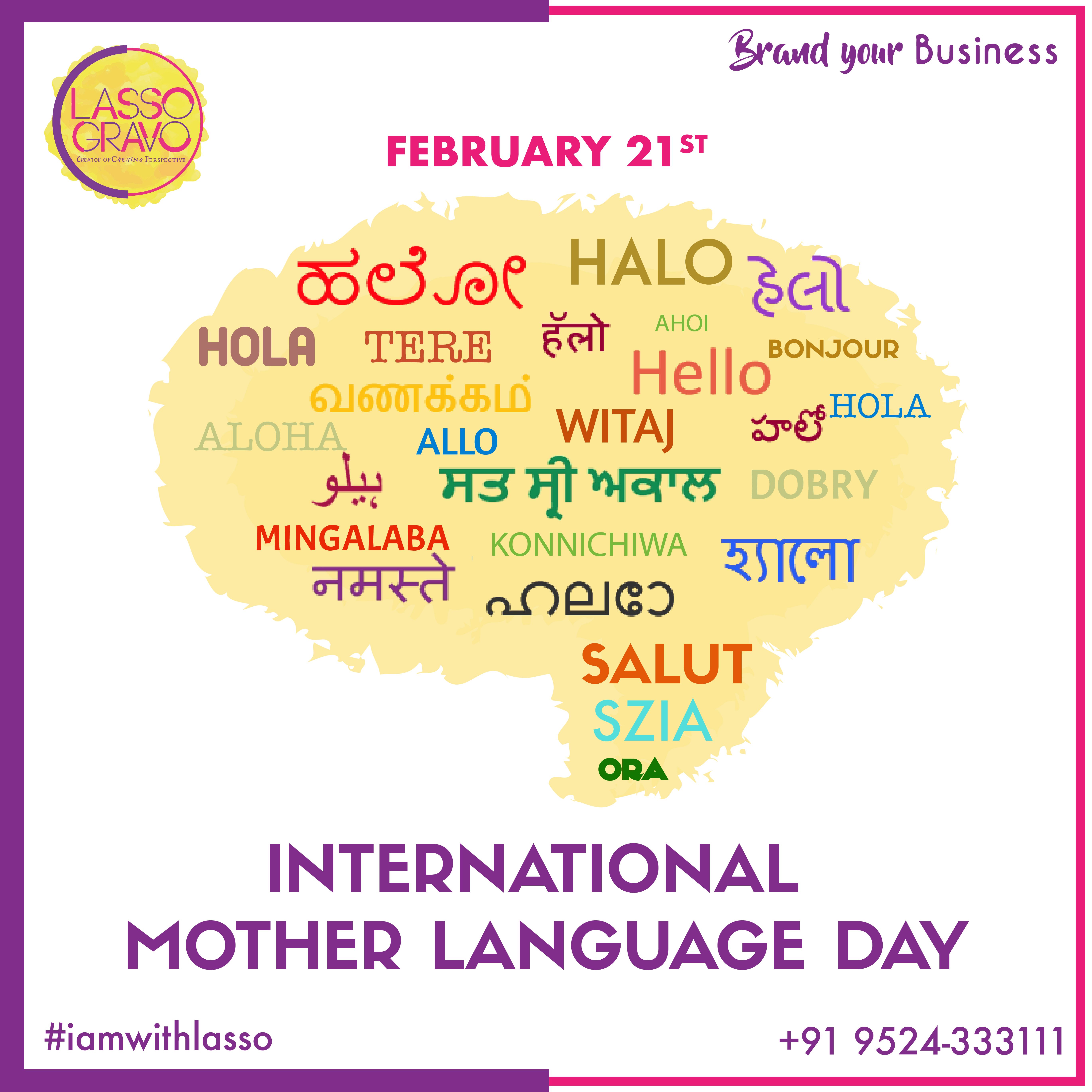 pic International Mother Language Day Tamil international mother language day situation of tamil language
