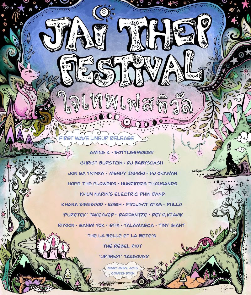 images Jai Thep Festival 2019 music festival chiang mai thailand