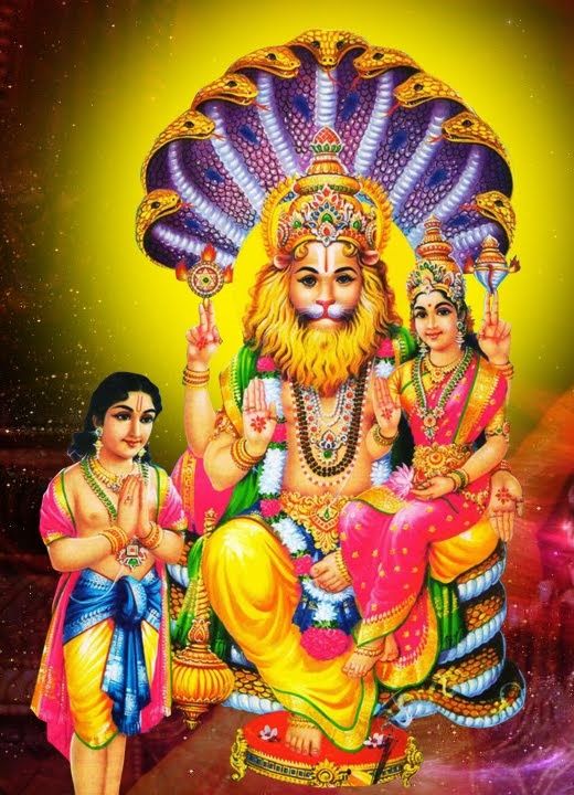 pics Lord Lakshmi Narasimha Swamy lakshmi narasimha wallpapers