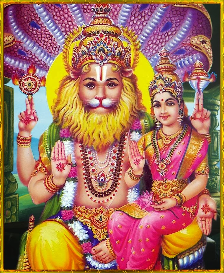 pics Lord Lakshmi Narasimha Swamy lord narasimha songs lakshmi narasimha swamy songs video 03