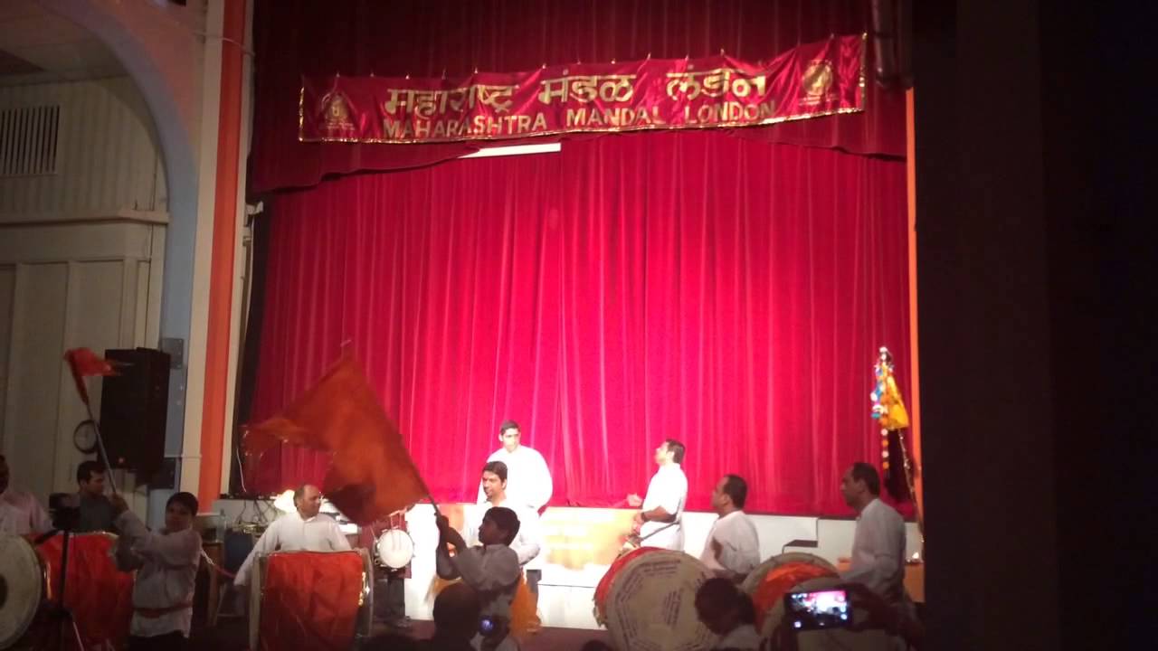 images Marathi Mandal London maharashtra mandal london celebrates