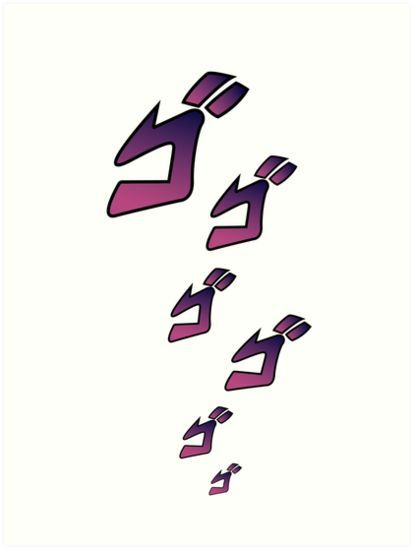 images Menacing Jojo Transparent menacing jojo transparent hd png