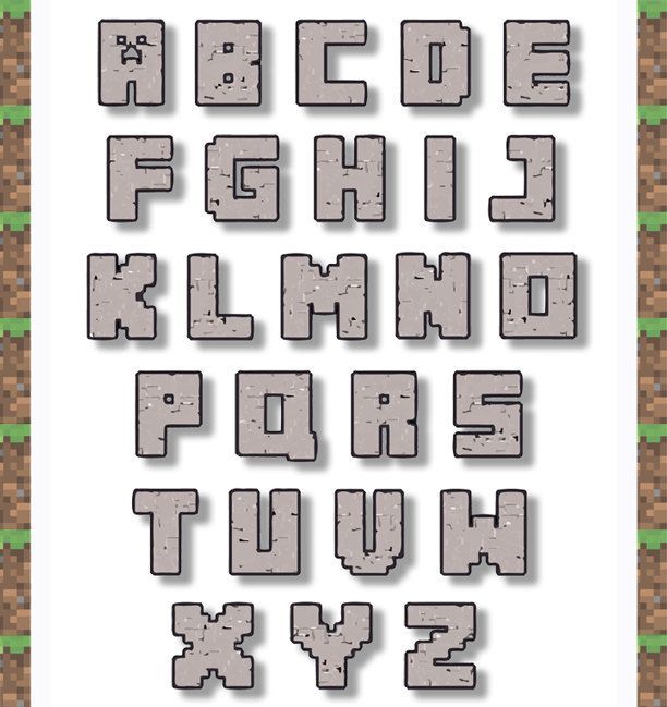 images Minecraft Printable Letters Free free printable minecraft alphabet