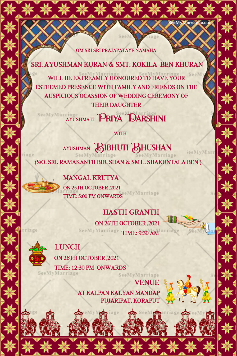 photo Odia Marriage Card psd background