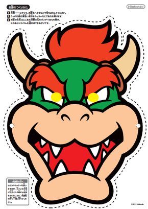 pix Printable Bowser Mask joy in the works