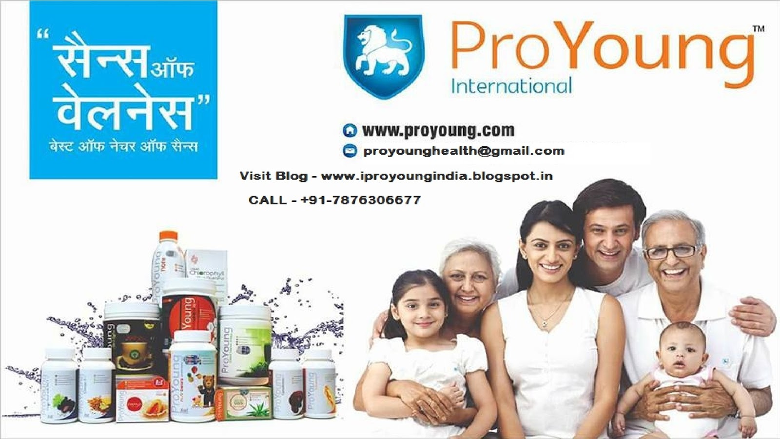 wallpapers Proyoung Products Pdf proyoung products