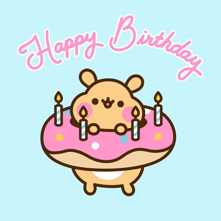 images Pusheen Happy Birthday Gif happy birthday animated gif pusheen