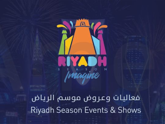 photo Riyadh Season Logo riyadh season