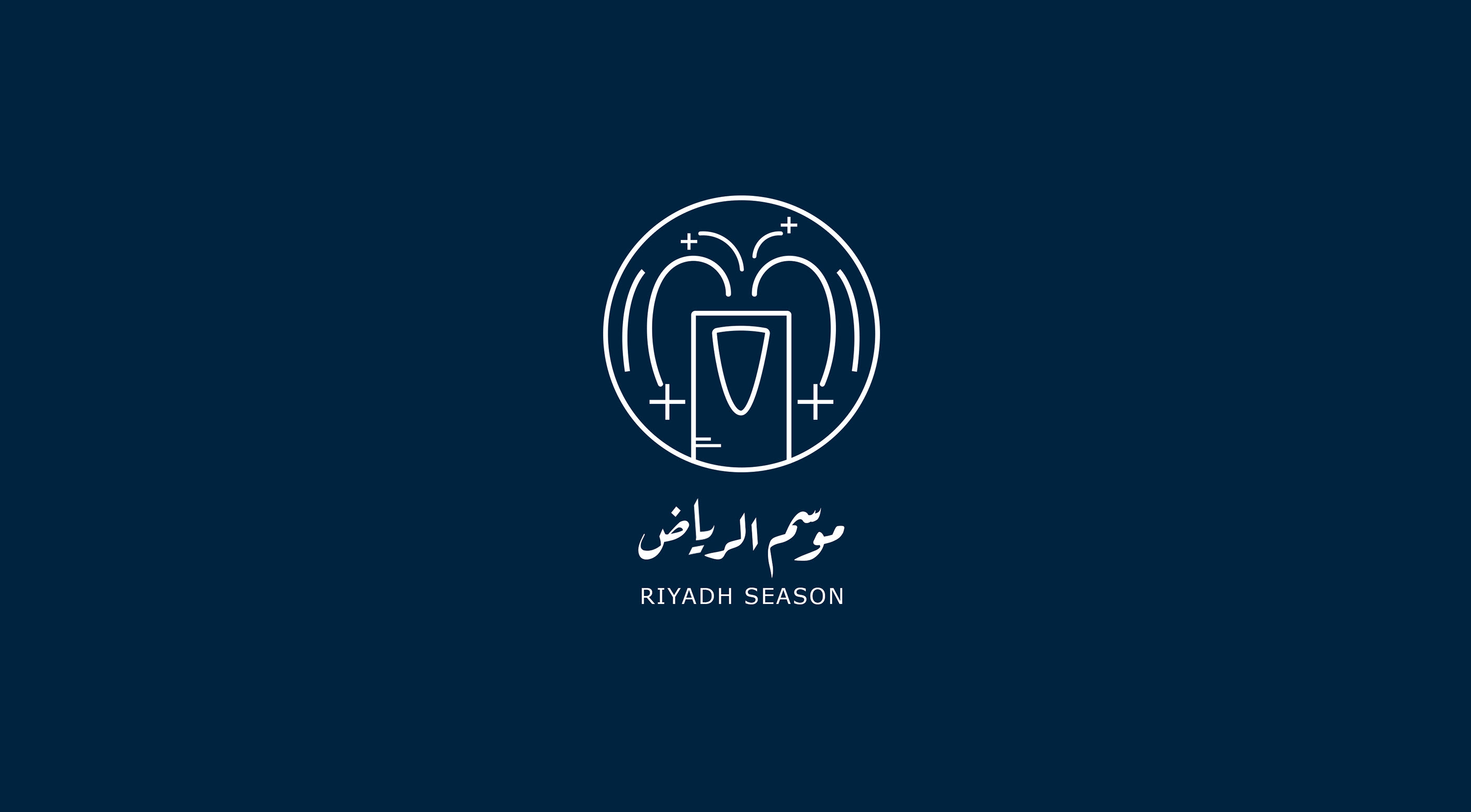 picture Riyadh Season Logo joy forum home facebook