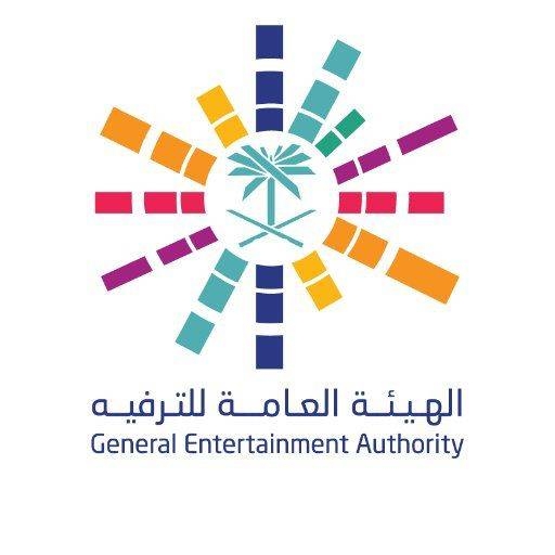 images Riyadh Season Logo riyadh season expectational