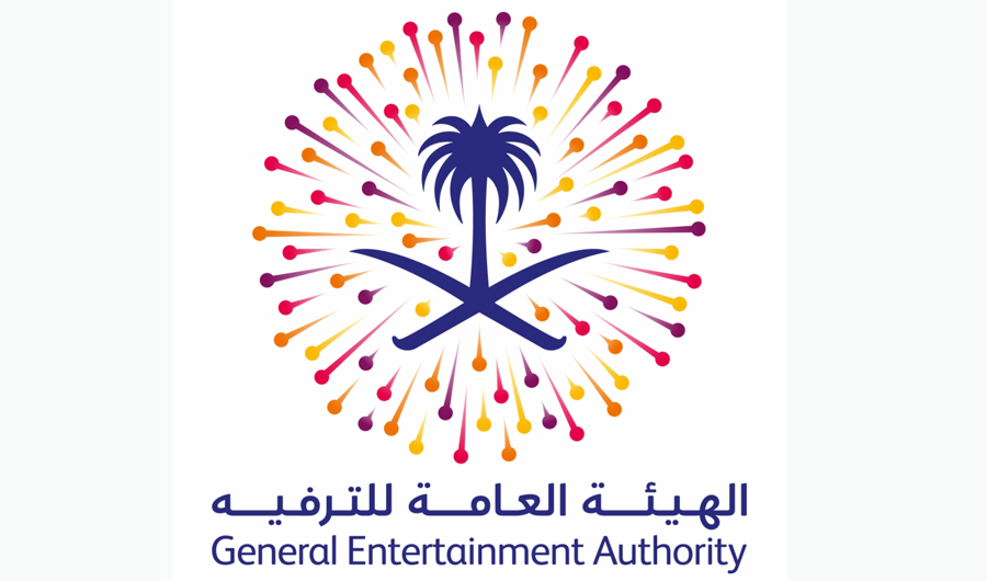 pix Riyadh Season Logo general entertainment authority