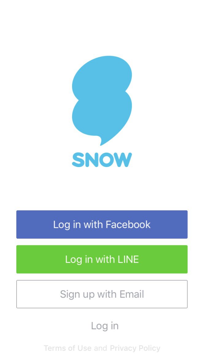 pic Snow App Filters Download report abuse snow app filters png png